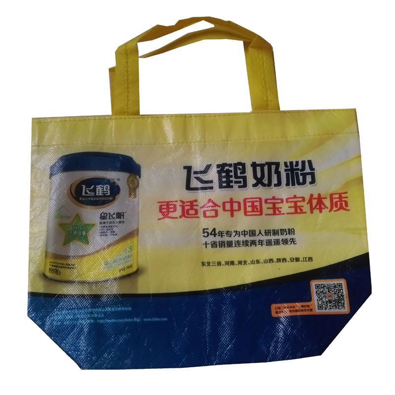 滁州LB36 覆膜无纺布袋