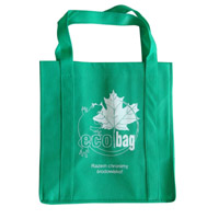 滁州KB23环保广告袋