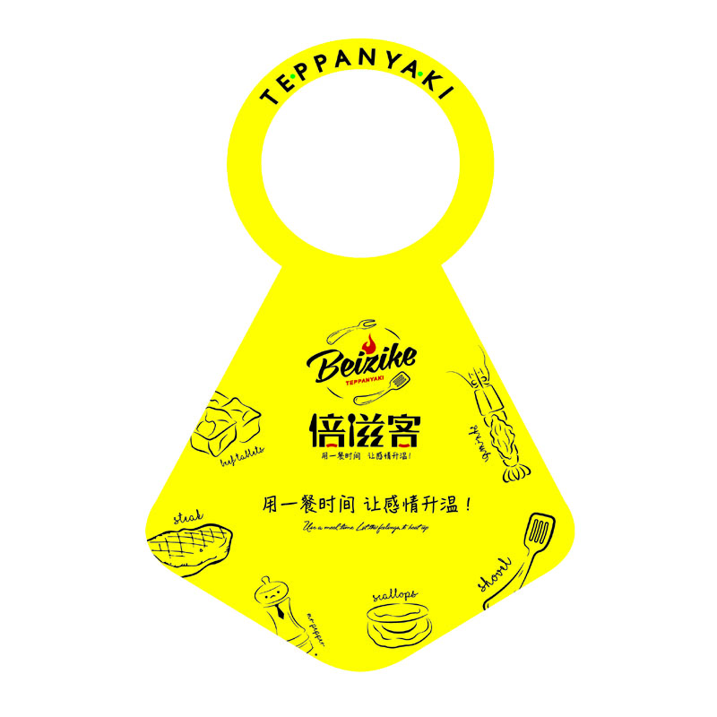 滁州AP01 无纺布围裙