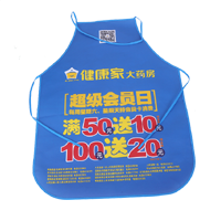 滁州AP03 无纺布围裙